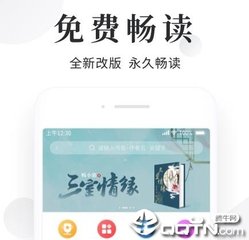 ag视讯下载app